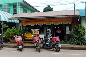 ร้านกาแฟภูพยัคฆ์ สาขาเกษตรจังหวัด image