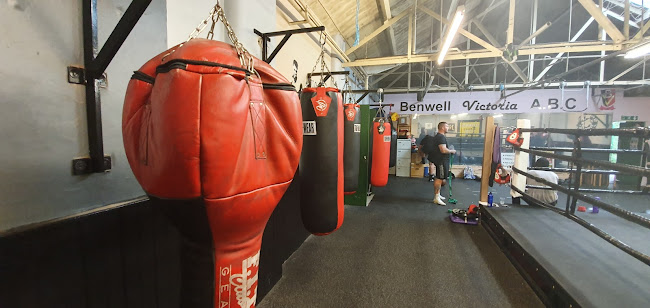 Jobes Boxing Gym - Newcastle upon Tyne