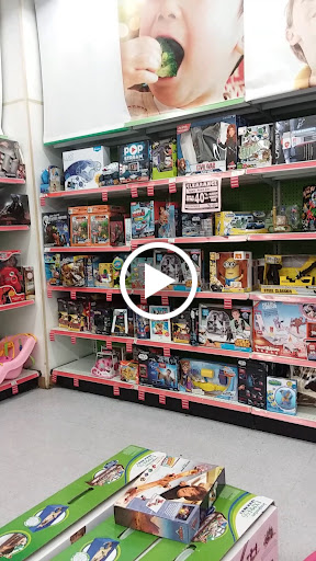 Toy Store «Toys