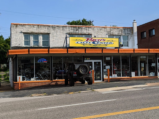 Rich's Cycle Center