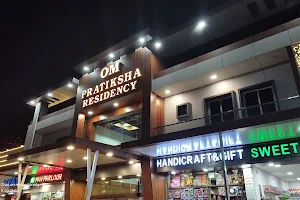 Om Pratiksha Residency | Hotel image