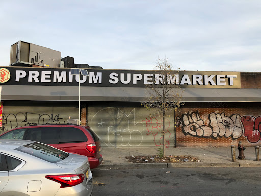Premium Supermarket image 8