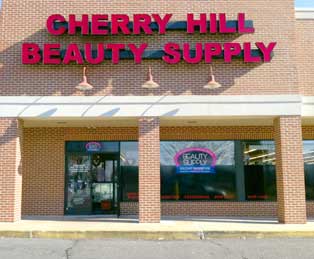 Cherry Hill Beauty Supply & Salon, 1627 Kings Hwy N, Cherry Hill, NJ 08034, USA, 