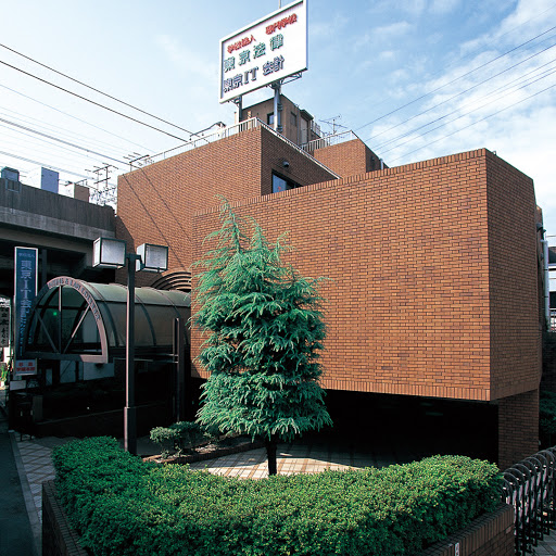 Tokyo IT & Accounting College Suginami Branch