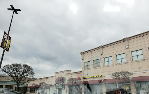 Drug Store «CVS», reviews and photos, 11670 Plaza America Dr, Reston, VA 20190, USA