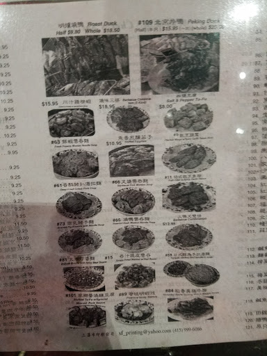 Bowling Alley «Classic Bowling Center», reviews and photos, 900 King Dr, Daly City, CA 94015, USA