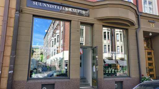 Helsingin Suunnistajan Kauppa Oy