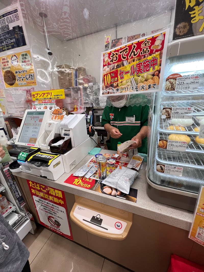 セブン-イレブン 指宿山川大成店