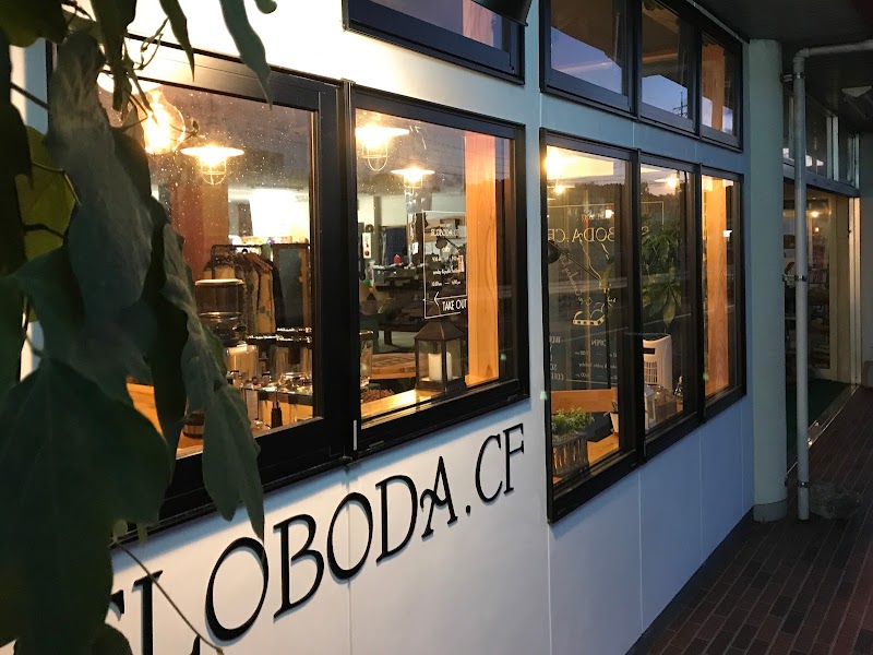 SLOBODA COFFEE