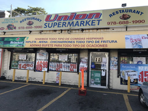 El Pilon Market II, 304 Jackson St, Lawrence, MA 01841, USA, 