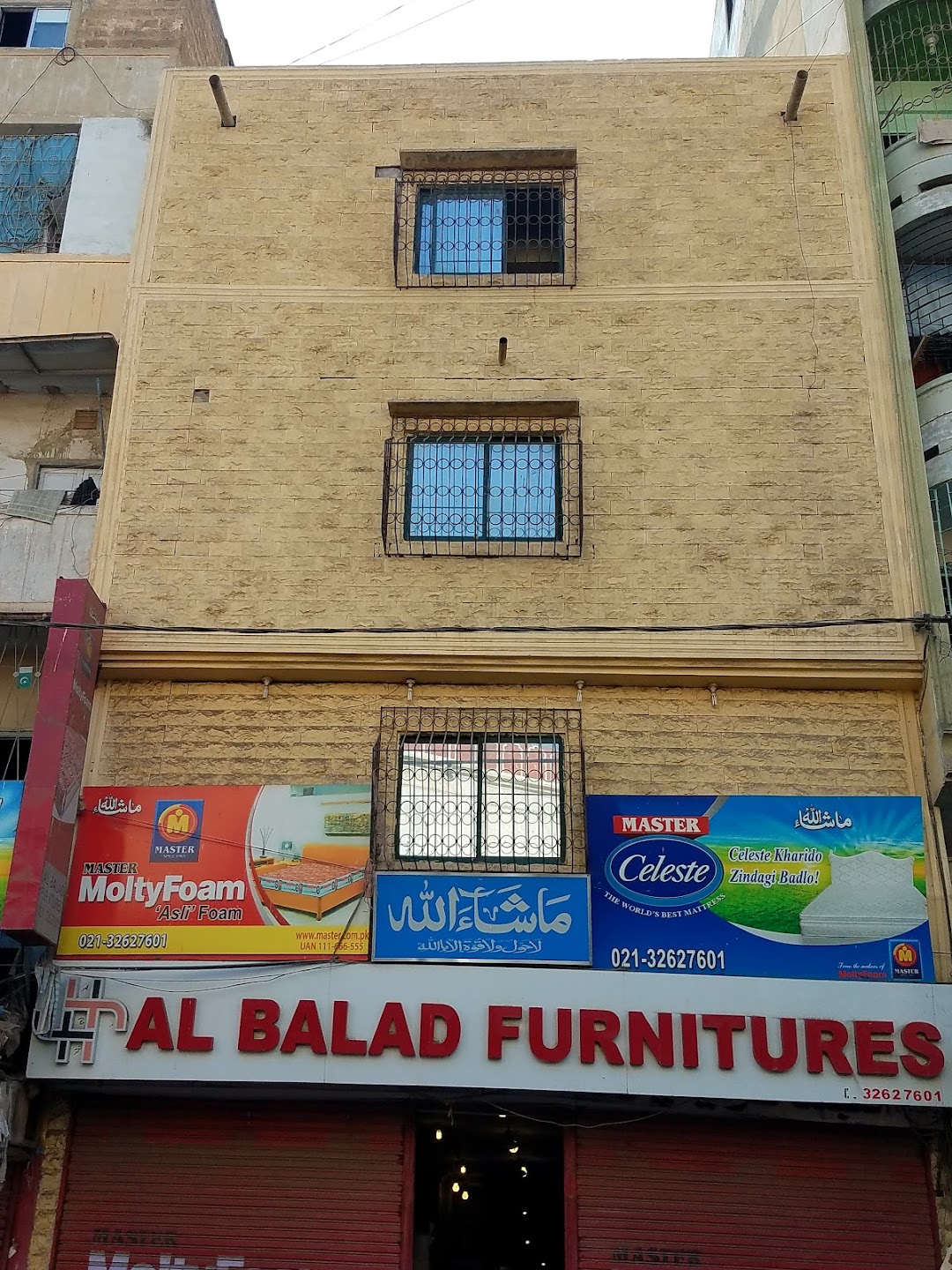 Al Balad Furniture