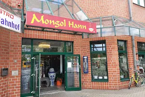 Mongol Hann GmbH image
