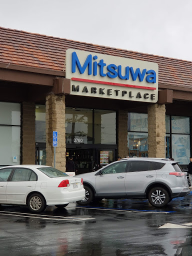 Supermarket «Mitsuwa Marketplace», reviews and photos, 3760 S Centinela Ave, Los Angeles, CA 90066, USA