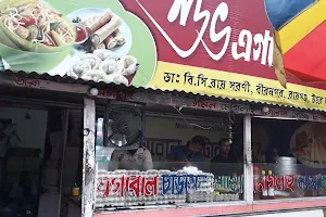 Shubho Egg Roll Centre image