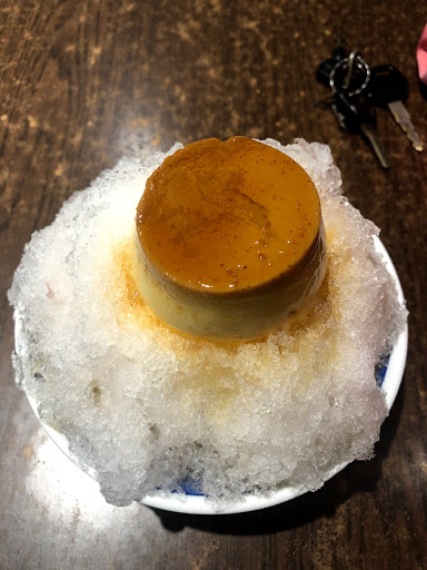 黃火木舊台味冰店 (延平店) 的照片