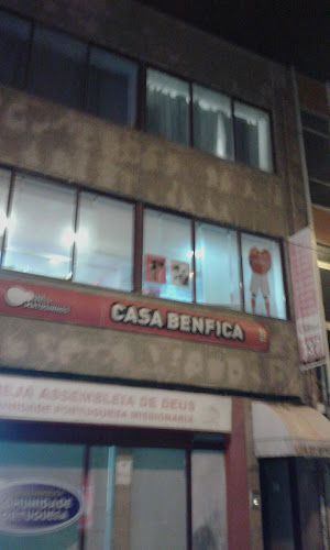 Casa Benfica Matosinhos - Cafeteria