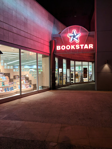Bookstar (Barnes & Noble), 8650 Genesee Ave, San Diego, CA 92122, USA, 