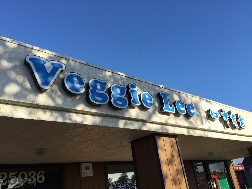 Veggie Lee Restaurant Hayward, CA 94541 Menu, Hours, Reviews and