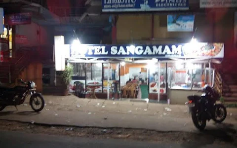 Sangamam Tea Shop and Cool Bar image