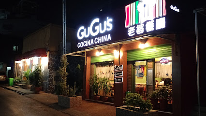 Gugu's, cocina china