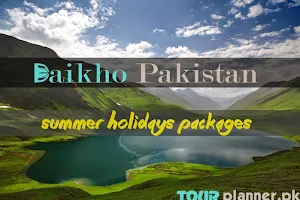 Tourplanner.pk image