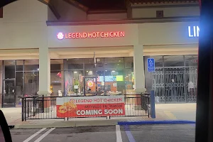 Legend Hot Chicken Restaurant image