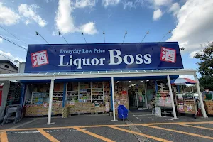 Liquor Boss Fukumitsu image