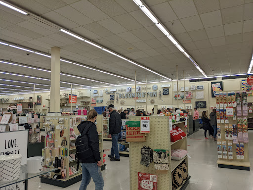 Craft Store «Hobby Lobby», reviews and photos, 1275 S College Mall Rd, Bloomington, IN 47401, USA