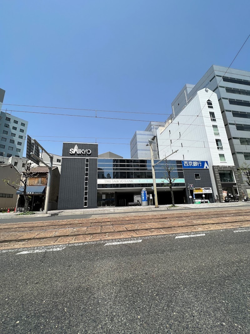 西京銀行 広島支店