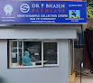 Dr P Bhasin Path Labs