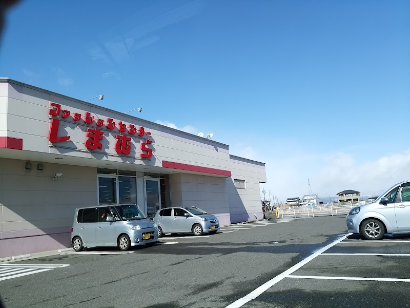 ファッションセンターしまむら岐阜経大前店 岐阜県大垣市北方町 衣料品店 衣料品 グルコミ