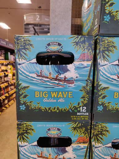 Grocery Store «Safeway», reviews and photos, 845 S Main St, Willits, CA 95490, USA