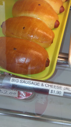 Donut Shop «Donut Delight», reviews and photos, 2121 N Main St, Houston, TX 77009, USA