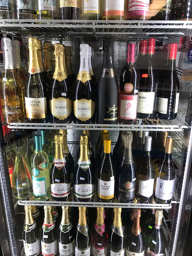 Liquor Store «Fairway Liquor Market», reviews and photos, 340 W Brown Rd, Mesa, AZ 85201, USA