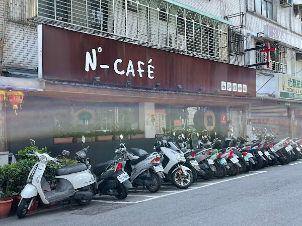 N Café