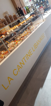 Atmosphère du Restaurant libanais La Cantine Libanaise - Creteil - n°14