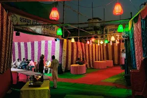 Shagun Marriage And Party Hall image