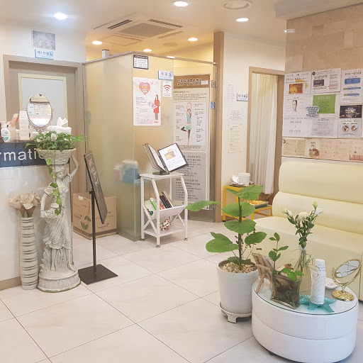 Shesaido International Clinic