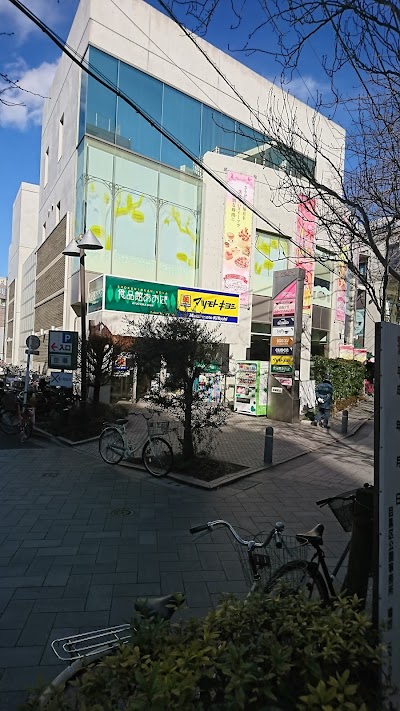 薬 マツモトキヨシ 自由が丘店