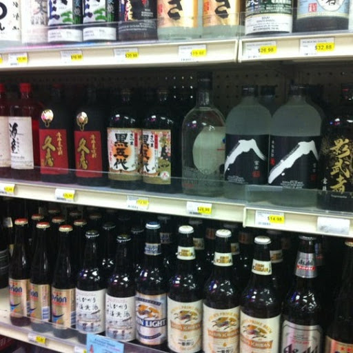 Japanese Grocery Store «Marukai Market», reviews and photos, 123 Astronaut E S Onizuka St #105, Los Angeles, CA 90012, USA