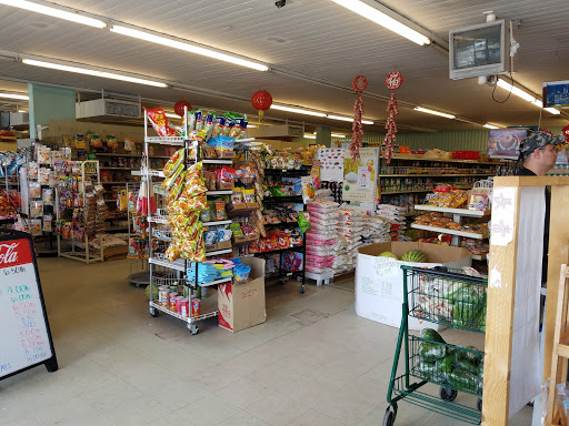 Supermarket «Hong Kong Super Market», reviews and photos, 614 Broadway St, Myrtle Beach, SC 29577, USA