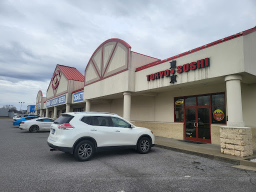 Global Wine & Spirits, 3500 James Sanders Blvd, Paducah, KY 42001, USA, 