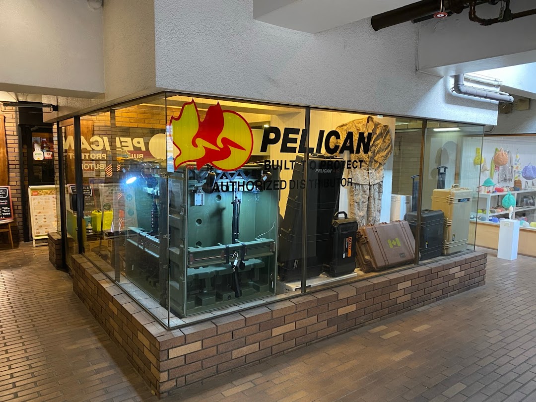 Pelican specialty shop by rukbat