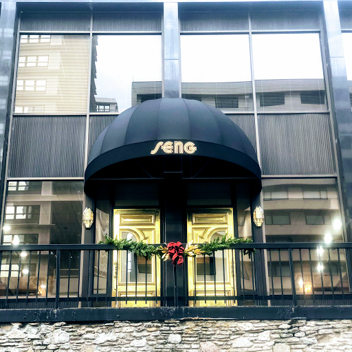 Jeweler «Seng Jewelers», reviews and photos, 453 S 4th St, Louisville, KY 40202, USA