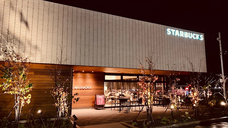 スターバックス コーヒー 新潟中野山店