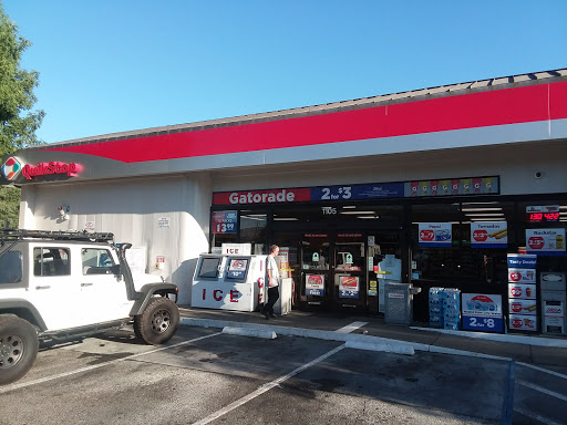Gas Station «Quik Stop», reviews and photos, 1105 Airport Park Blvd, Ukiah, CA 95482, USA