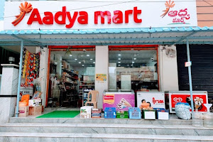 Aadya Mart - supermarket in Hyderabad image