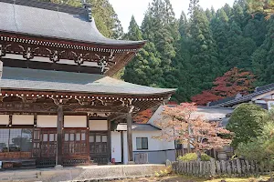 Soyu Hondo Temple image