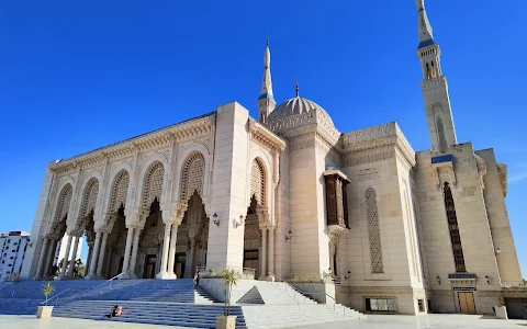 Amir Abdel Kader Mosque image