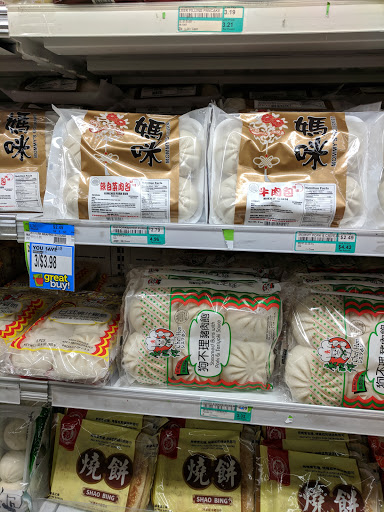 Asian Grocery Store «Asian Food Market», reviews and photos, 79 S Main St, Marlboro Township, NJ 07746, USA